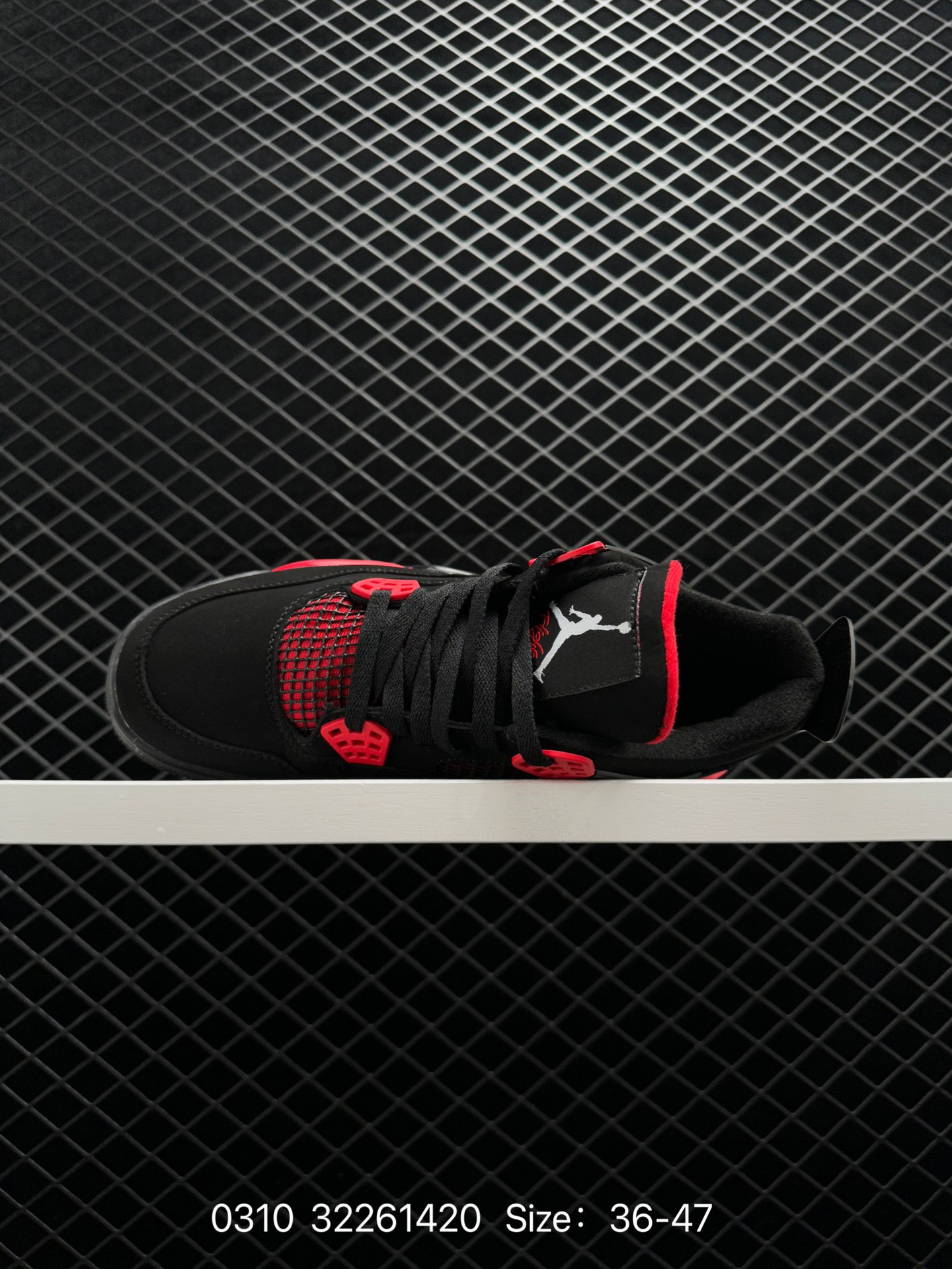 Nike Air Jordan 4 Retro LS